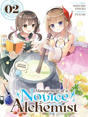 Management of a Novice Alchemist, Volume 2 - ebook